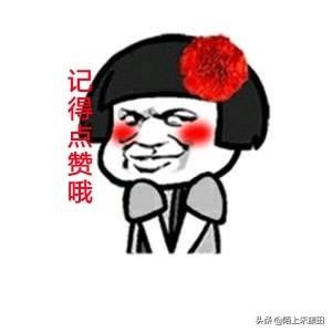 吸引更多微信用户入群