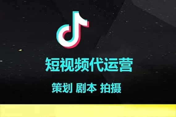 抖音是否可以变更所有权？