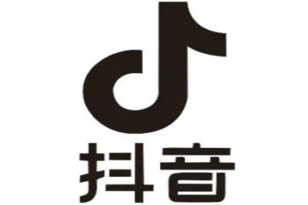 抖音帐户买卖平台有哪些?
