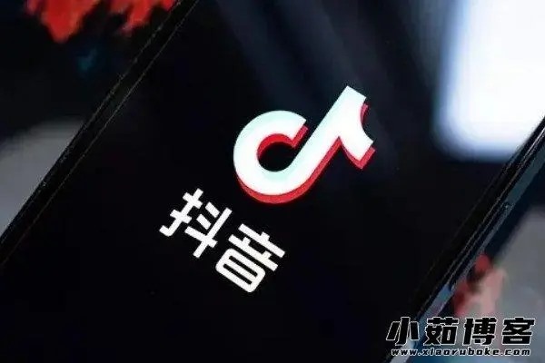 抖音怎样过户？