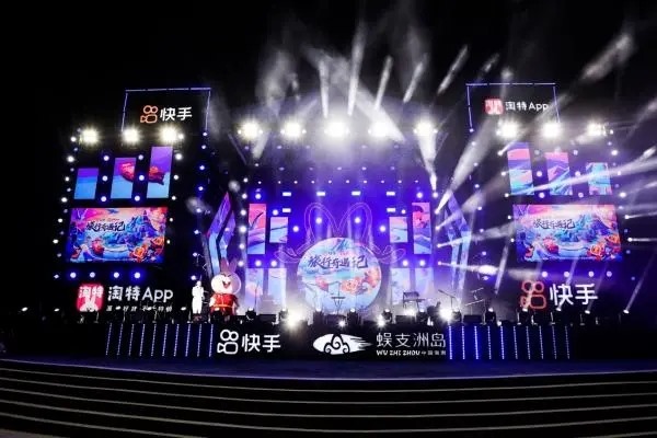 快手视频赚钱秘籍