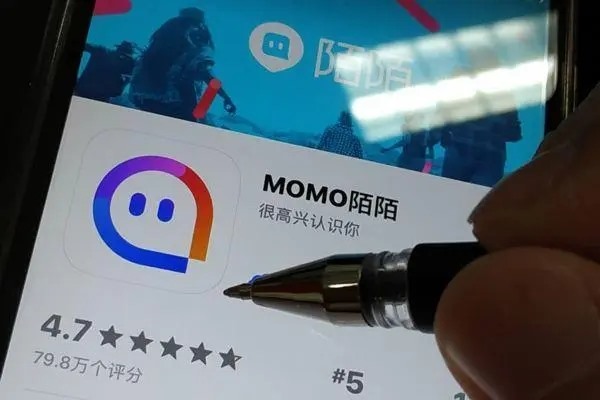 怎么查询陌陌的陌陌号？