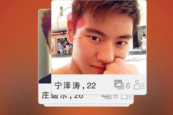 游戏账号在闲鱼交易安全吗？